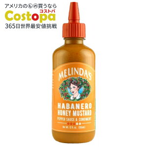�y�|�C���gUP��12��20��-30���z�������_�Y �n�o�l�� �n�j�[�}�X�^�[�h �\�[�X ��355ml Melinda's Habanero Honey Mustard, Pepper Sauce and Condiment, 12 Fl Oz �y�����񂹏��i�z