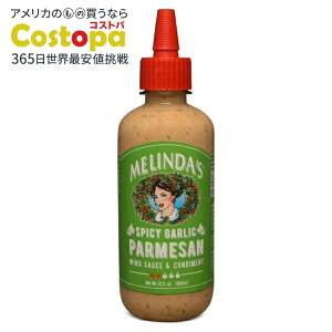 �y�|�C���gUP��12��20��-30���z�������_�Y �X�p�C�V�[�K�[���b�N �p�����U�� �E�B���O�\�[�X 355ml Melinda's Spicy Garlic Parmesan, Wing Sauce and Condiment, 12 oz �y�����񂹏��i�z