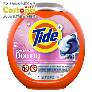 yAJEH}[giz^Ch p[|bY _Ej[ p܃pbN GCvtbV̍ 25 Tide Power PODS Laundry Detergent Pacs, April Fresh Scent, 25 Count y񂹏izy