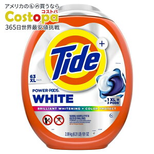 yAJEH}[giz^Ch p[|bY zCg ܃pbN P{Fی^Cv 63 Tide Power PODS White Laundry Detergent Pacs, Brilliant Whitening + Color Protect, 63 Count y