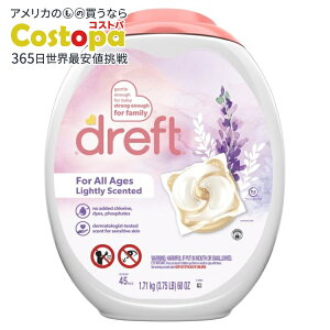 �h���t�g �x�r�[�����h���[��܃p�b�N ���x���_�[�̍��� �q�����p 45���� Dreft Baby Laundry Detergent XL Pacs, Sensitive Skin, Lightly Scented Lavender, 45 Count �y�����񂹏��i�z