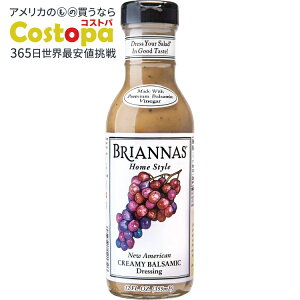 �u���A�i�Y �j���[�A�����J�� �N���[�~�[�o���T�~�R�r�l�O���b�g �h���b�V���O 355ml Briannas New American Creamy Balsamic Vinaigrette Dressing, 12 oz �y�����񂹏��i�z