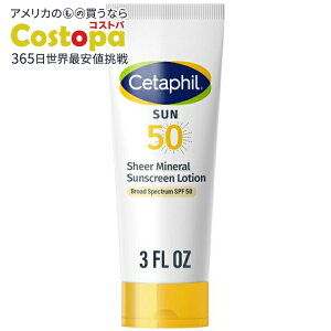 �y�|�C���gUP��17��20��-2��9���z�Z�^�t�B�� �V�A�[ �~�l���� ���Ă��~�߃��[�V���� SPF50 ������ 85g Cetaphil Sheer Mineral Sunscreen Lotion, SPF 50, Fragrance Free, 3 oz �y�����񂹏��i�z