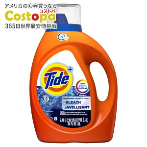 yAJEH}[giz^Ch Yܑփ^Cv t̐ IWi̍ 2.48L 59 Tide Bleach Alternative Liquid Laundry Detergent, Original Scent, 84 fl oz, 59 Loads y񂹏izy