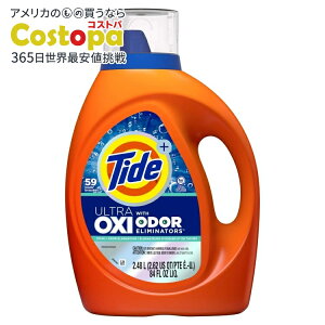 yAJEH}[giz^Ch Eg OXI Lܔz t̐ 59 2.48L Tide Ultra OXI with Odor Eliminators Liquid Laundry Detergent, 59 Loads, 84 fl oz y񂹏izy킹Ĕz