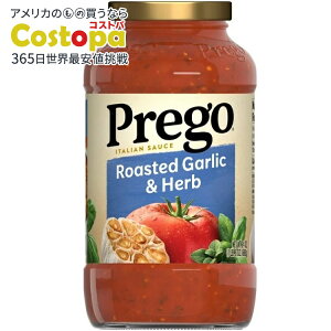 �v���S �C�^���A���g�}�g �p�X�^�\�[�X ���[�X�g�K�[���b�N���n�[�u 680g Prego Italian Tomato Pasta Sauce with Roasted Garlic & Herbs, 24 oz Jar �y�����񂹏��i�z