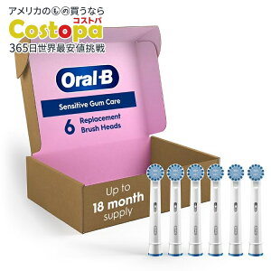 �I�[����B �Z���V�e�B�u�P�A�d�����u���V �����p�u���V�w�b�h 6�{���� Oral-B Sensitive Care Electric Toothbrush Replacement Brush Heads, 6 Count �y�����񂹏��i�z