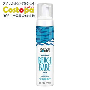 �y�|�C���gUP��2��20��-�z�m�b�g���A�}�U�[�Y �r�[�`�x�C�u �e�N�X�`�����C�W���O�t�H�[�� ��192g Not Your Mother's Beach Babe Texturizing Foam, 6.5 fl oz �y�����񂹏��i�z