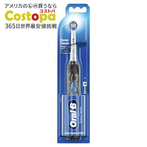 �I�[����B �C�[�W�[�N���[�� �R���p�N�g�w�b�h �d�r���d�����u���V �u���b�N Oral-B Easy Clean Compact Head Battery Powered Electric Toothbrush, Black �y�����񂹏��i�z