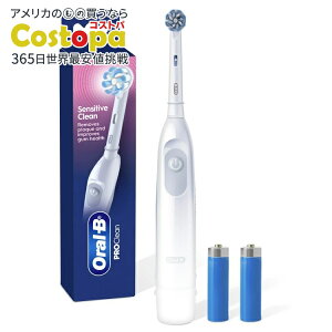 �I�[����B �v��100 �d�r�����u���V �z���C�g Oral-B Pro 100 Battery Powered Toothbrush, White �y�����񂹏��i�z