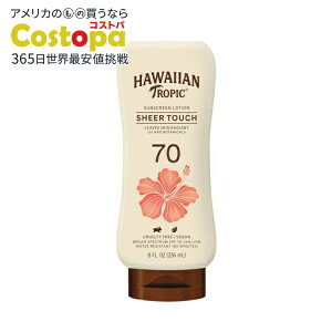 �n���C�A���g���s�b�N �V�A�[�^�b�` ���Ă��~�߃��[�V���� SPF70 237mL Hawaiian Tropic Sheer Touch Sunscreen Lotion, SPF 70, 8 fl oz �y�����񂹏��i�z