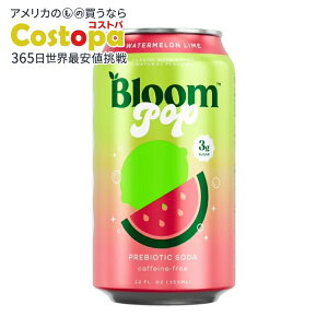 �u���[���j���[�g���V���� �|�b�v �v���o�C�I�e�B�N�X�\�[�_ �E�H�[�^�[���������C�� 355ml 1�{ Bloom Nutrition Pop Prebiotic Soda, Watermelon Lime, 12 fl oz Can �y�����񂹏��i�z