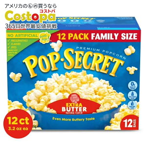 �|�b�v�V�[�N���b�g �d�q�����W�p�|�b�v�R�[�� �G�N�X�g���o�^�[�� 90g×12�� Pop Secret Microwave Popcorn, Extra Butter Flavor, 3.2 oz Sharing Bags, 12 Ct �y�����񂹏��i�z