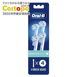 �I�[����B �K���P�A�d�����u���V �����p�u���V�w�b�h 4�{���� Oral-B Gum Care Electric Toothbrush Replacement Brush Heads, 4 Count �y�����񂹏��i�z