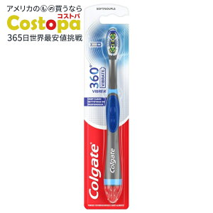�R���Q�[�g 360 �o�C�u���[�V���� �f�B�[�v�N���[�� �d�r�� ��l�p���u���V �\�t�g�^�C�v �P4�d�r1�{�t�� Colgate 360 Vibrate Deep Clean Battery Powered Adult Toothbrush, Soft �y�����񂹏��i�z