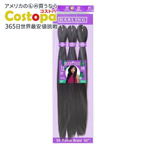 �_�[���� �v���X�g���b�` �X���C�u�u���C�h �҂ݍ��ݗp�w�A 3�p�b�N ��132cm #1 Darling Pre-Stretched Thrive Braid Hair 3X Pack, Adult, 52 inch, #1, Female �y�����񂹏��i�z