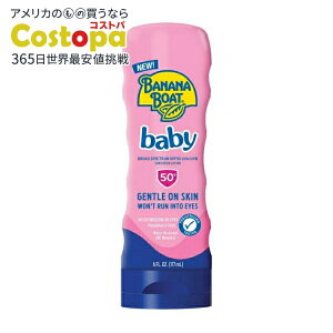 �y�|�C���gUP��17��20��-2��9���z�o�i�i�{�[�g �x�r�[ ���Ă��~�߃��[�V���� SPF50 177ml Banana Boat Baby Sunscreen Lotion, SPF 50, 6 fl oz �y�����񂹏��i�z