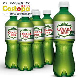 �J�i�_�h���C �J�t�F�C���t���[ �[���V���K�[ �W���W���[�G�[�� �\�[�_�|�b�v 500ml 6�{�p�b�N Canada Dry Caffeine Free Zero Sugar Ginger Ale Soda Pop, 16.9 fl oz, 6 Pack Bottles �y�����񂹏��i�z