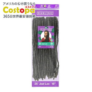 �_�[���� �W���W���b�N�X �N���V�F�w�A 2�p�b�N 18�C���` �J���[1/27 Darling Jozi Locs Crochet Hair 2X Pack, 18 inch, 1/27, Adult, Female �y�����񂹏��i�z