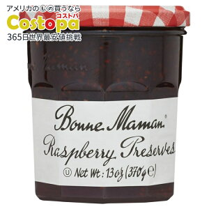 �{���k�}�}�� ���Y�x���[�v���U�[�u 370g Bonne Maman Raspberry Preserves 13 oz �y�����񂹏��i�z