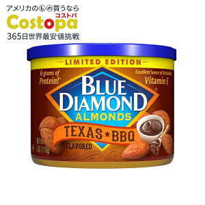 �u���[�_�C�������h�A�[�����h �e�L�T�XBBQ 170g Blue Diamond Almonds TEXAS BBQ 6OZ �y�����񂹏��i�z