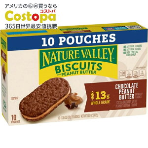 �l�C�`���[�o���[�r�X�P�b�g�T���h�C�b�` �`���R���[�g�s�[�i�b�c�o�^�[ 10���� Nature Valley Biscuit Sandwiches, Chocolate Peanut Butter, Snack Bars, 10 Bars, 13.5 oz �y�����񂹏��i�z