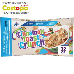 �V�i�����g�[�X�g�N�����` ���H�V���A�� �o�����[�o�b�O 907g Cinnamon Toast Crunch Breakfast Cereal Value Bag, 32 oz �y�����񂹏��i�z