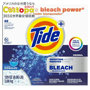 yAJEH}[giz^Ch  Yܓ IWi̍ 3.66kg 89 Tide Powder Laundry Detergent with Bleach, Original Scent, 129 oz, 89 Loads y񂹏izy킹Ĕ