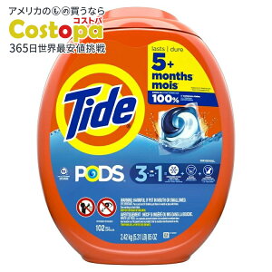 yAJEH}[giz^Ch PODS t̐܃pbN IWiZg 102 Tide PODS Liquid Laundry Detergent Pacs, Original Scent, 102 Count y񂹏izy킹Ĕz