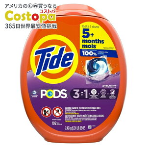yAJEH}[giz^Ch |bY t̐܃pbN XvOhE̍ 102 Tide PODS Liquid Laundry Detergent Packs, Spring Meadow Scent, 102 Count y񂹏izy킹Ĕ