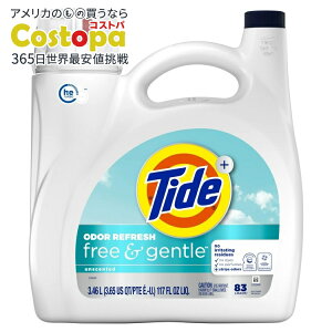 【アメリカウォルマート品】タイド フリー&ジェントル オドールリフレッシュ 液体洗濯洗剤 低刺激タイプ 3.45L 83回分 Tide Free and Gentle Odor Refresh Liquid Laundry Detergent, Hypoallergenic, 83 Loads 【お取