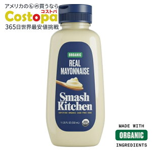 �y�|�C���gUP��2��20��-�z�X�}�b�V���L�b�`�� �I�[�K�j�b�N ���A���}���l�[�Y 332ml Smash Kitchen Organic Real Mayonnaise, 11.25 fl oz Bottle �y�����񂹏��i�z
