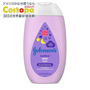 �W�����\�� �x�b�h�^�C�����C�X�`���[�x�r�[���[�V���� �p���x���t���[ 400mL Johnson's Moisturizing Bedtime Body Lotion for Baby and Toddler, Paraben Free, 13.6 oz �y�����񂹏��i�z�y���킹�Ĕ��������z