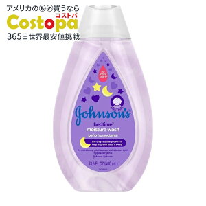 �W�����\�� �x�b�h�^�C�����C�X�`���[�o�X �₳��������̑S�g��� 400mL Johnson's Bedtime Tear-Free Moisture Bath Body Wash for Baby and Toddler, 13.6 oz �y�����񂹏��i�z�y���킹�Ĕ��������z