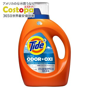 yAJEH}[giz^Ch Eg Ih[ fBtFX vX ILV t̐ 2.7L 65 Tide Ultra Odor Defense Plus Oxi Liquid Laundry Detergent, 92 fl oz, 65 Loads y񂹏izy