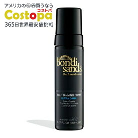 ボンダイサンズ セルフタン フォーム ウルトラダーク 150ml Bondi Sands Sunless Self Tanner Foam Ultra Dark, 5.07 fl oz 【お取り寄せ商品】
