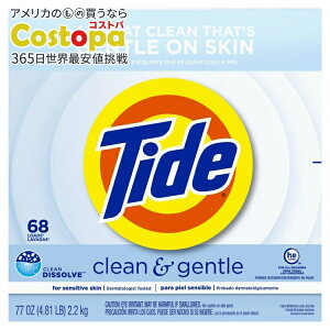 yAJEH}[giz^Ch N[WFg   2.18kg 68 Tide Clean and Gentle Powder Laundry Detergent, Unscented, 77 oz, 68 Loads y񂹏izy킹Ĕ