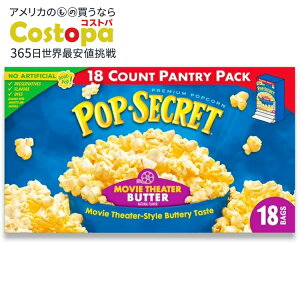 �|�b�v�V�[�N���b�g �d�q�����W�p�|�b�v�R�[�� ���[�r�[�V�A�^�[�o�^�[�� 85g×18�� Pop Secret Microwave Popcorn, Movie Theater Butter Flavor, 3 oz Sharing Bags, 18 Ct �y�����񂹏��i�z