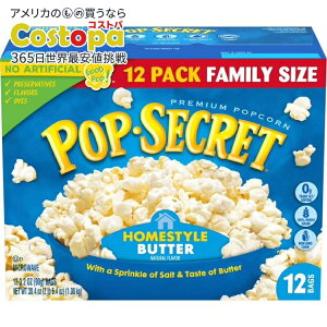�|�b�v�V�[�N���b�g �d�q�����W�p�|�b�v�R�[�� �z�[���X�^�C���o�^�[�� 90g×12�� Pop Secret Microwave Popcorn, Homestyle Butter Flavor, 3.2 oz Sharing Bags, 12 Ct �y�����񂹏��i�z