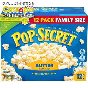 �|�b�v�V�[�N���b�g �d�q�����W�p�|�b�v�R�[�� �o�^�[�� 90g×12�� Pop Secret Microwave Popcorn, Butter Flavor, 3.2 oz Sharing Bags, 12 Ct �y�����񂹏��i�z