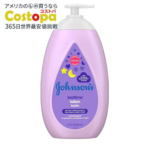 �W�����\�� �x�b�h�^�C���x�r�[���[�V���� ���C�X�`���[ �p���x���t���[ 800mL Johnson's Moisturizing Bedtime Baby Body Lotion for Baby and Toddler, 27.1 fl oz �y�����񂹏��i�z�y���킹�Ĕ��������z