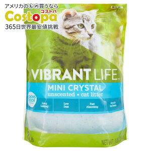 �o�C�u�����g���C�t �~�j�N���X�^�� ������ �L�� 3.64kg Vibrant Life Mini Crystal Unscented Cat Litter, 8 lb �y�����񂹏��i�z