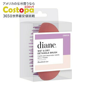 �_�C�A�� �n���h�w���h �f�^���O���[�u���V �E�F�b�g���h���C�Ή� �S�����Ή� Diane Handheld Wet and Dry Detangle Brush for All Hair Types �y�����񂹏��i�z