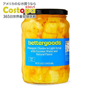�y�E�H���}�[�g�u�����h�z�x�^�[�O�b�Y �p�C�i�b�v���`�����N ���C�g�V���b�v�Ђ� �R�R�i�b�c�E�H�[�^�[���V�R�������� 680g bettergoods Pineapple Chunks in Light Syrup with Coconut Water and Natural Flavor, 24