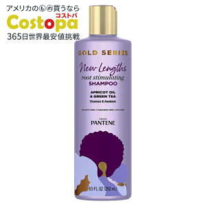 �p���e�[�� �S�[���h�V���[�Y �j���[�����O�X ���[�g�X�e�B���V�����v�[ 250ml Pantene Gold Series New Length Root Stimulating Shampoo, 8.5 fl oz �y�����񂹏��i�z