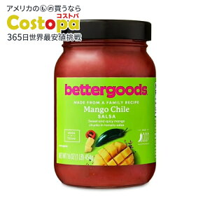 �y�E�H���}�[�g�u�����h�z�x�^�[�O�b�Y �}���S�[���`�� �T���T �}�C���h 454g bettergoods Mango Chile Salsa, Mild, 16 oz Jar �y�����񂹏��i�z
