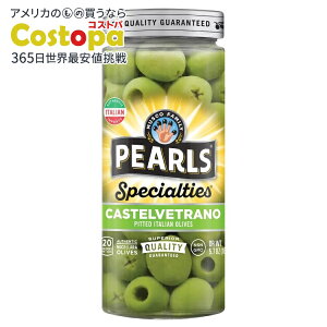 �p�[���Y �J�X�e�����F�g���[�m �픲�� �C�^���A���I���[�u 162g Pearls Castelvetrano Pitted Italian Olives 5.7 oz �y�����񂹏��i�z