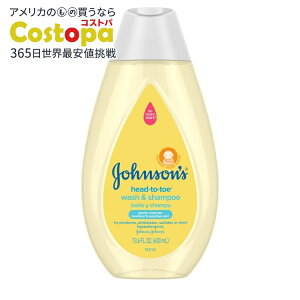 �W�����\�� �w�b�h�g�D�g�[ �x�r�[�S�g�V�����v�[ 400mL Johnson's Head-To-Toe Tearless Gentle Baby Body Wash and Shampoo, 13.6 oz �y�����񂹏��i�z�y���킹�Ĕ��������z