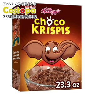 �y�|�C���gUP��12��20��-30���z�P���b�O �`���R�N���X�s�X ���H�V���A�� 9��ނ̃r�^�~���ƃ~�l���� �I���W�i�� 660g Kellogg's Choco Krispis Breakfast Cereal, 9 Vitamins and Minerals, Original, 23.3oz �y������