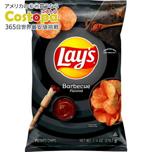 ���C�Y �o�[�x�L���[ �|�e�g�`�b�v�X 219.7g Lay's Barbecue Flavored Potato Chips 7.75 Ounce Bag Lays �y�����񂹏��i�z